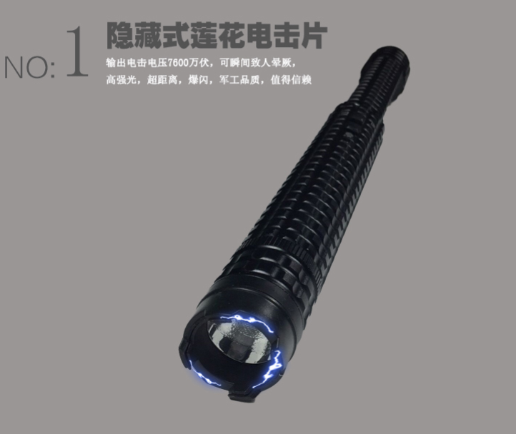 1-1912101355334G.png