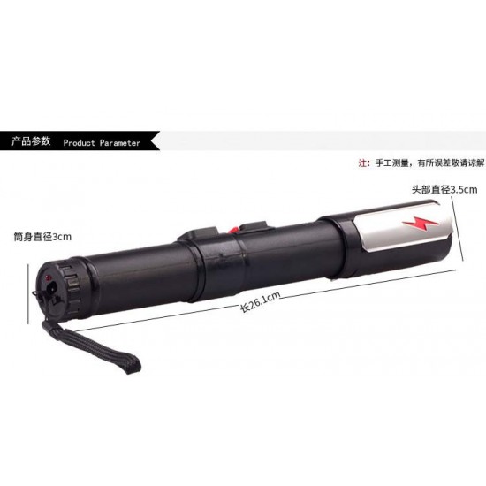 939眩晕王电棍 高压脉冲交流自卫器 点火静音图片